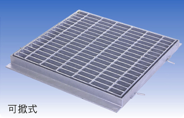 格柵板之水溝蓋型式(一)